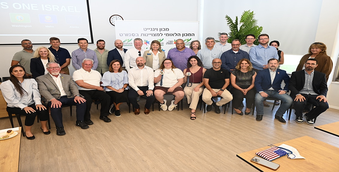 ביקור אנשי ממשל אמריקאים במכון וינגייט