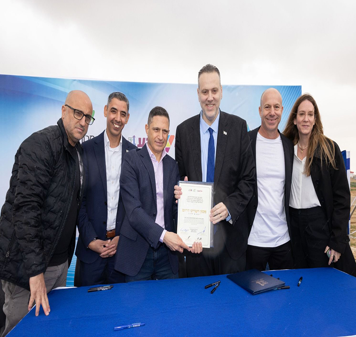 "וינגייט דרום״ הושק רשמית בבאר שבע