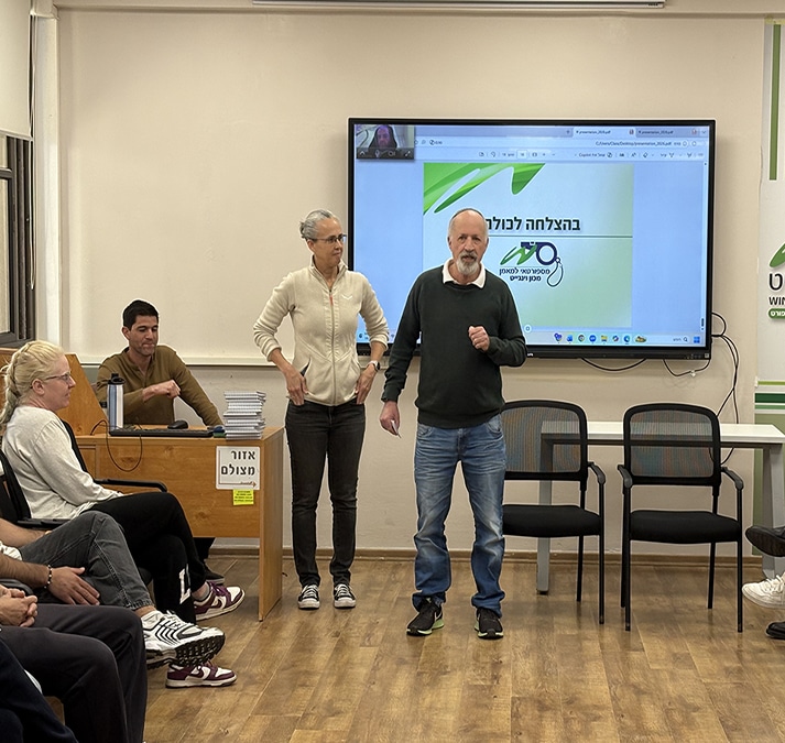 "מספורטאי למאמן": נפתח המחזור ה-8